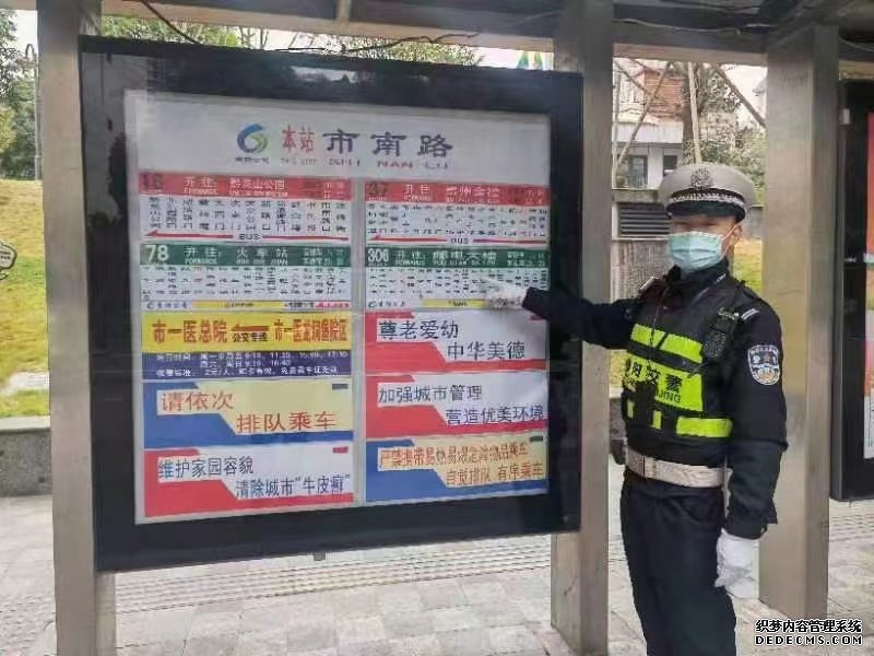 31434.jpg 微信圖片_20230301102727.jpg