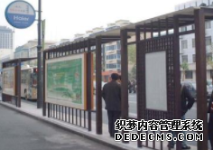 公交站臺設計要點
