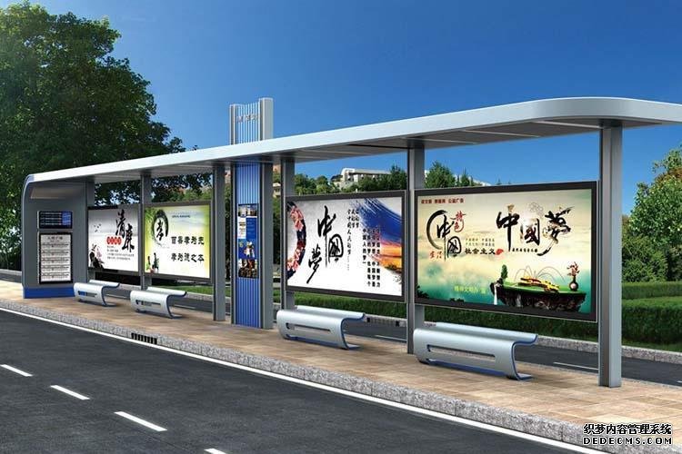 ，作為一種戶外產品，公交候車亭是不可避免的。因此，應加強對燈箱、燈箱外柱的巡視