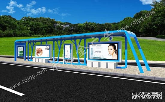 現代公交車站臺