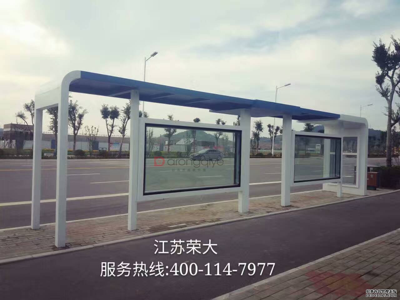 候車亭,候車亭安裝