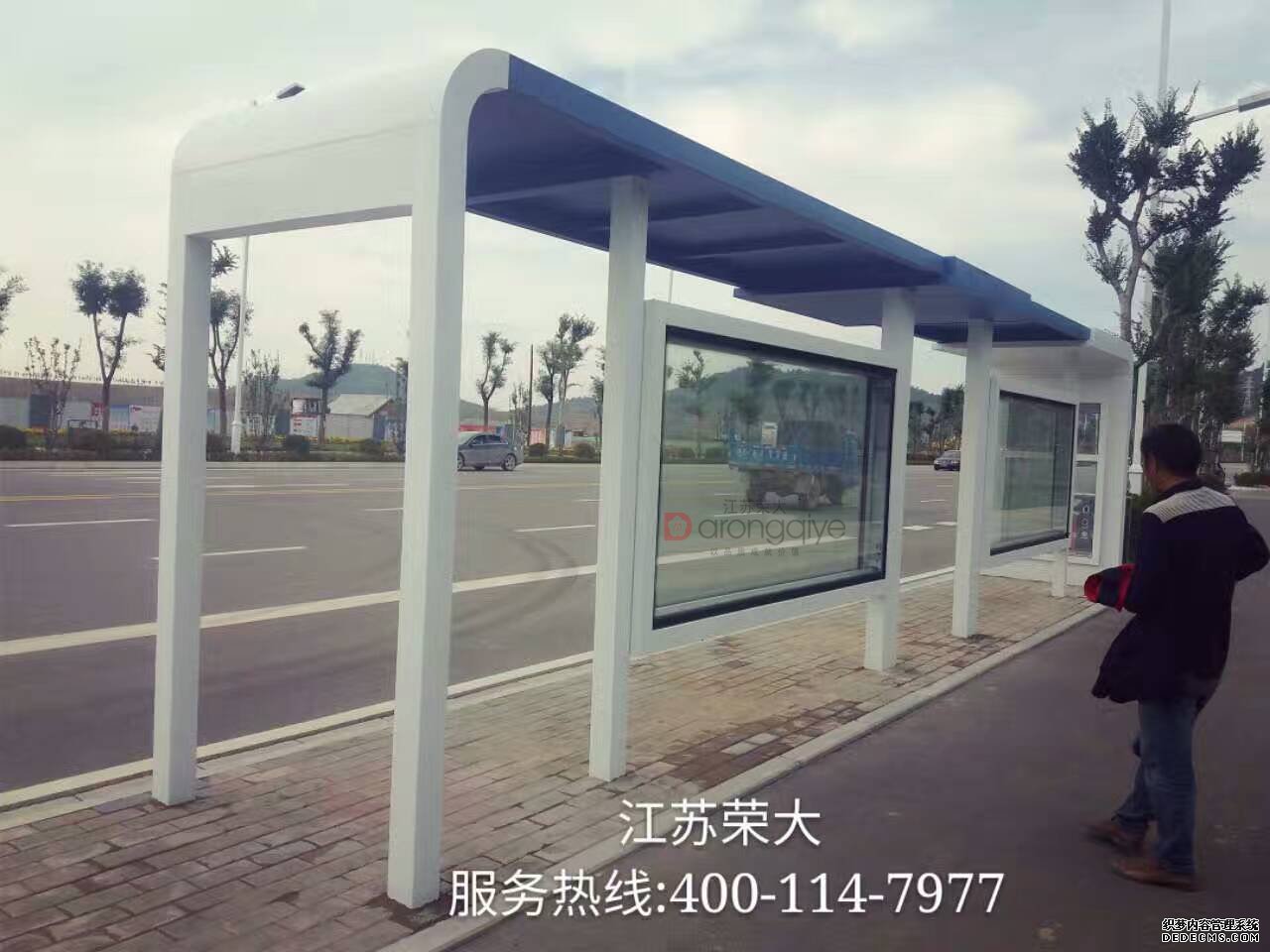 候車亭制作