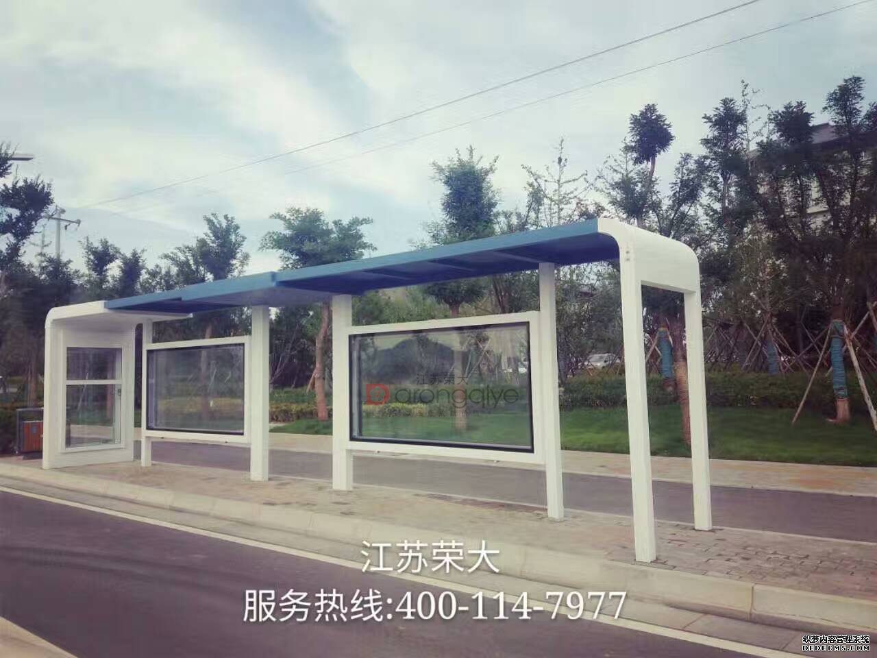 公交候車亭制作