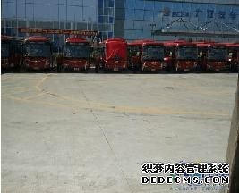 公交車調查報告