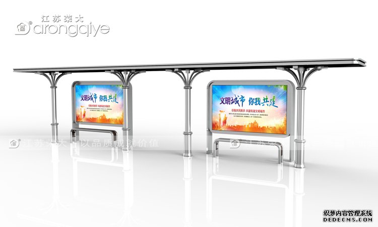 不銹鋼候車亭需要保養嗎配圖二