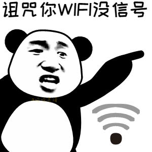 公交站臺標準尺寸