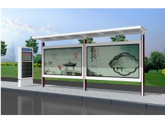 候車亭-14 候車亭-14