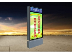 指路牌燈箱-16