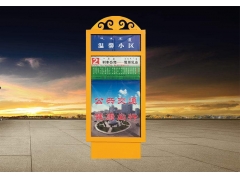 指路牌燈箱-21