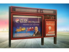 宣傳欄-11