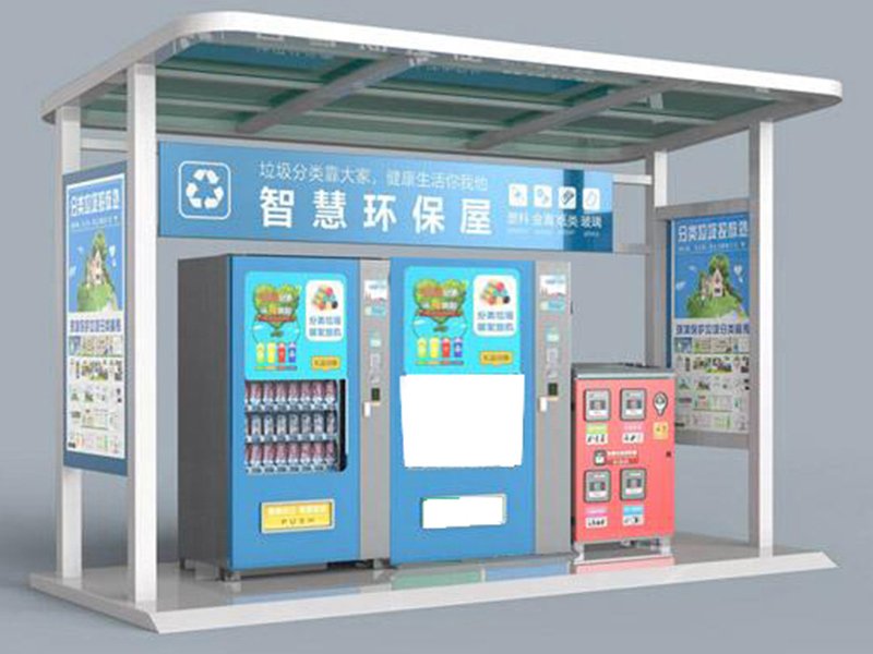 分類垃圾收集亭01 分類垃圾收集亭01