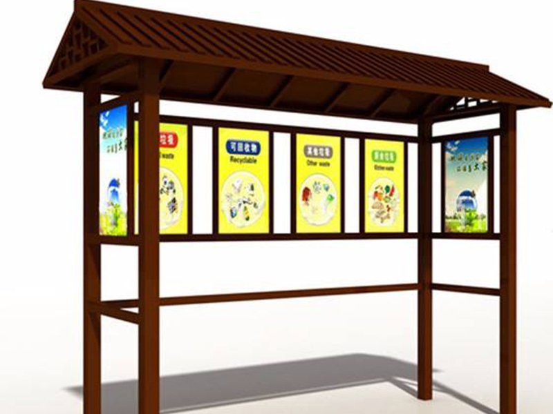 垃圾分類收集亭02 垃圾分類收集亭02
